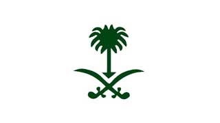 Parepriyadh@mofa.gov.pk - 600 Fully Funded Scholarships in Saudi Arabia ...