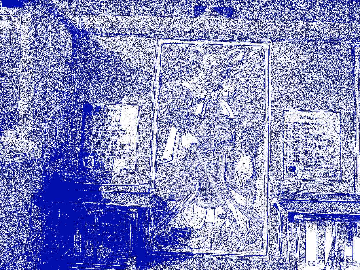 삼각산 도선사 삼각산 도선사