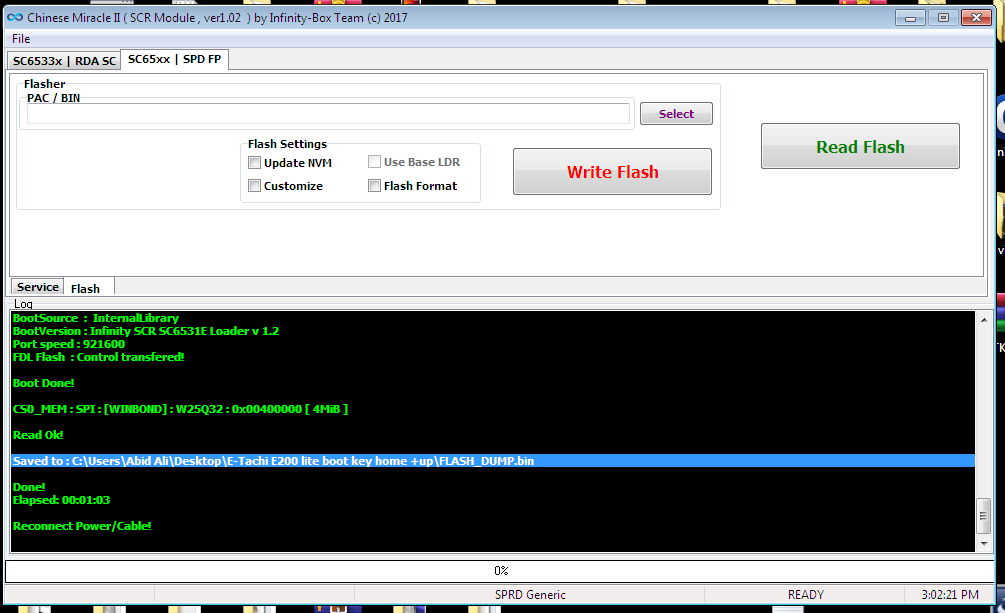ETachi E200 lite boot key +Flash File