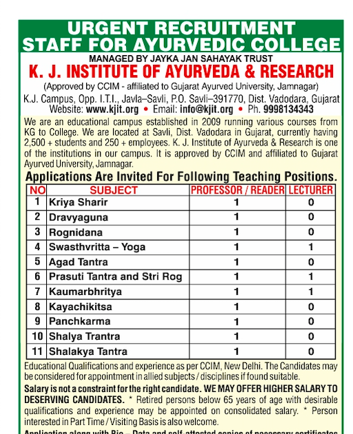 Ayurveda Jobs VACANCY FOR TEACHING FACULTY AT K.J.INSTITUTE OF