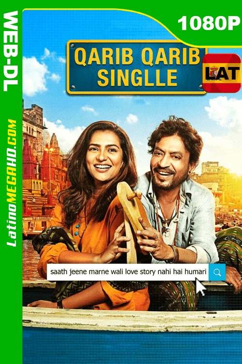 Mis 3 Grandes Amores y Tu (2017) Latino HD WEB-DL 1080p (2017)