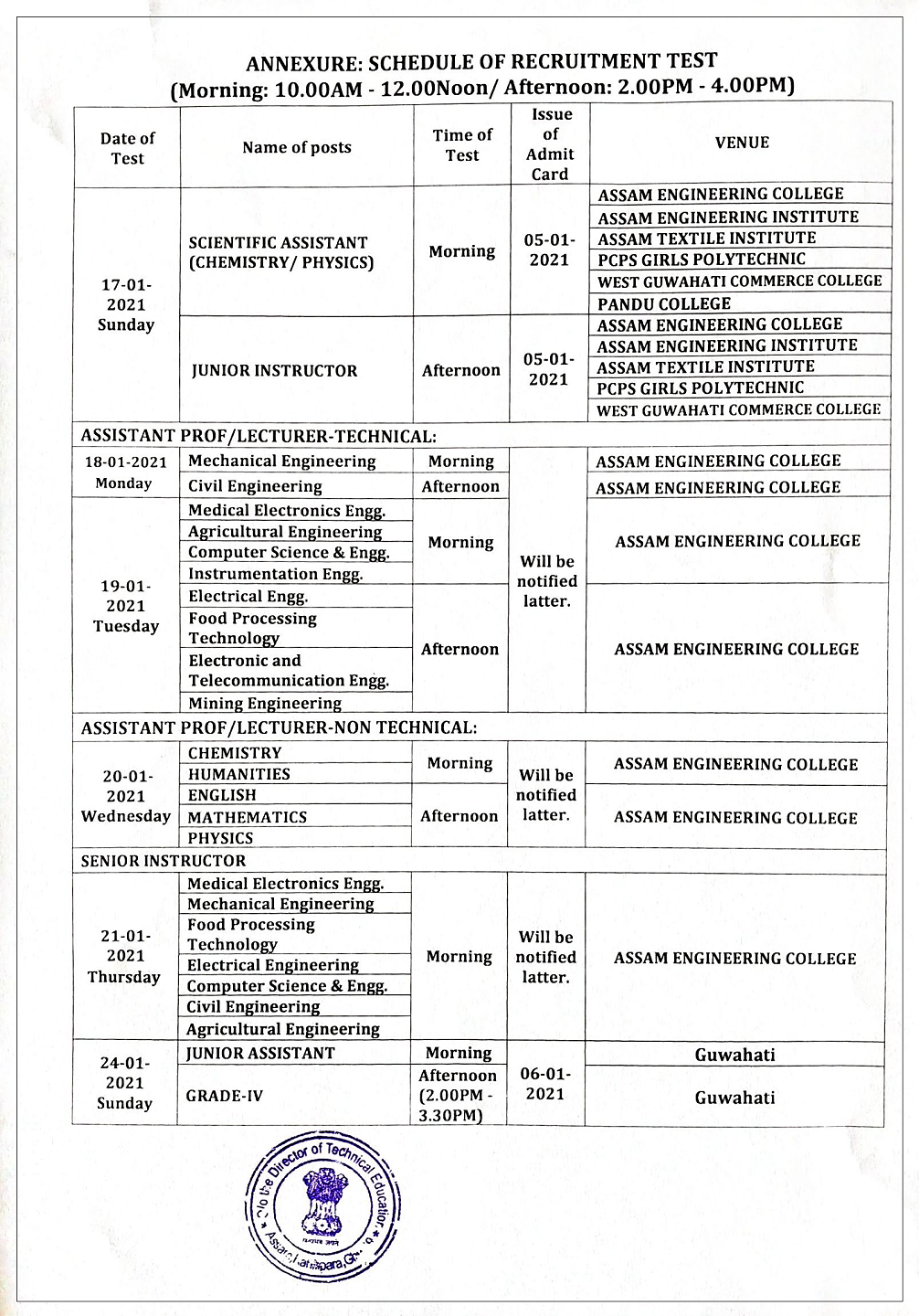 DTE Assam Exam Schedule 2021