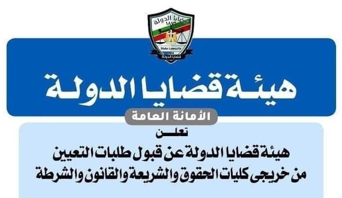 وظيفه لك ٢٠٢٠ شركة بيت الهندسة للمقاولات تطلب محاسب عام خبرة في مجال المقاولات In 2020 Blog Posts Playing Cards