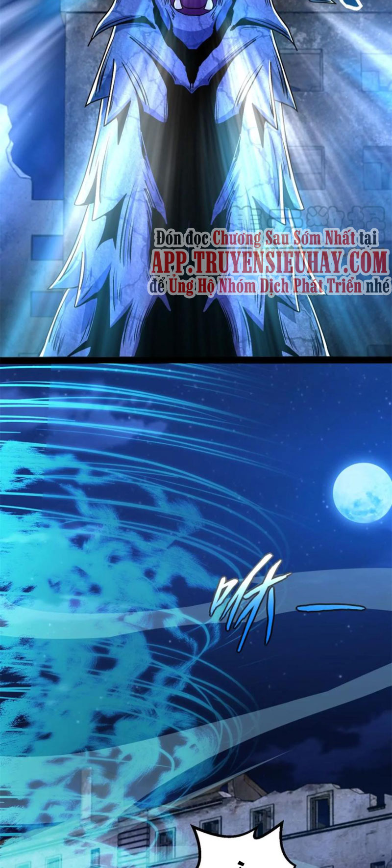 Mạt Thế Vi Vương chapter 412 - Trang 19
