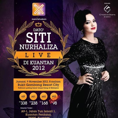 Lirik Lagu Pusara Hati / Galau Siti Nurhaliza  This is me