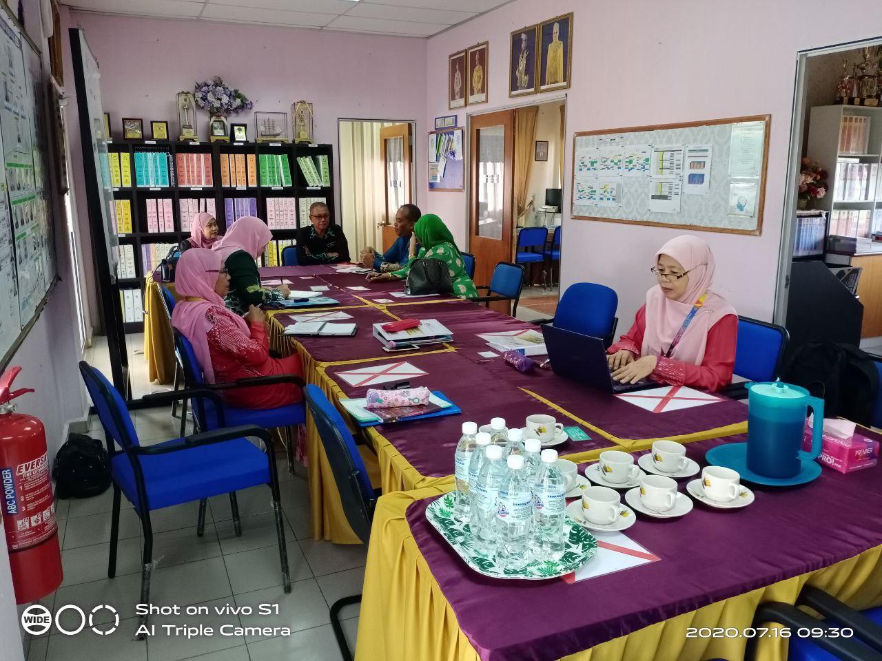 SEKOLAH KEBANGSAAN GESIR TENGAH