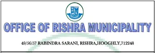 Rishra Municipality Pump Operator and Other Previous Question Papers Syllabus 2019-20