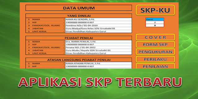 Download Aplikasi SKP Guru dan Kepala Sekolah Terbaru