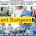 TN MRB Recruitment 2018 73 Assistant Medical Officer Posts : Apply Online