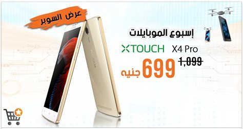 XTouch X4 pro