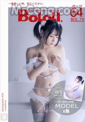 BoLoli 2017-06-23 Vol.073: Model X Mei (X 魅) (65 photos)