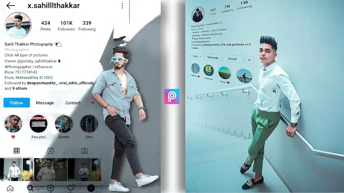 PicsArt New - Instagram Profile Wall Photo Editing | PicsArt Photo Editing  | urban editz