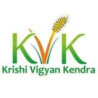 Krishi Vigyan Kendra Recruitment 2020