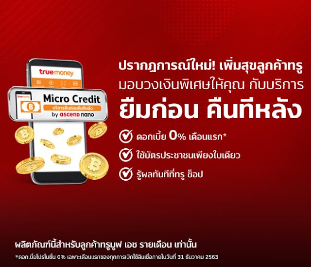 My Image 32