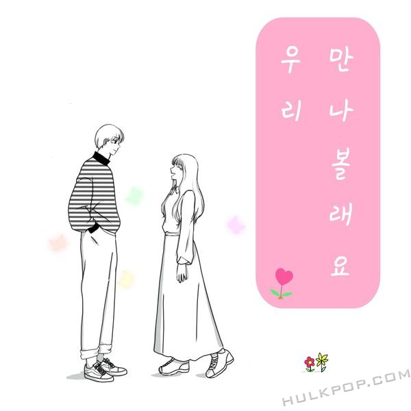 JI JIN SEOK – LOVE CITY – Single