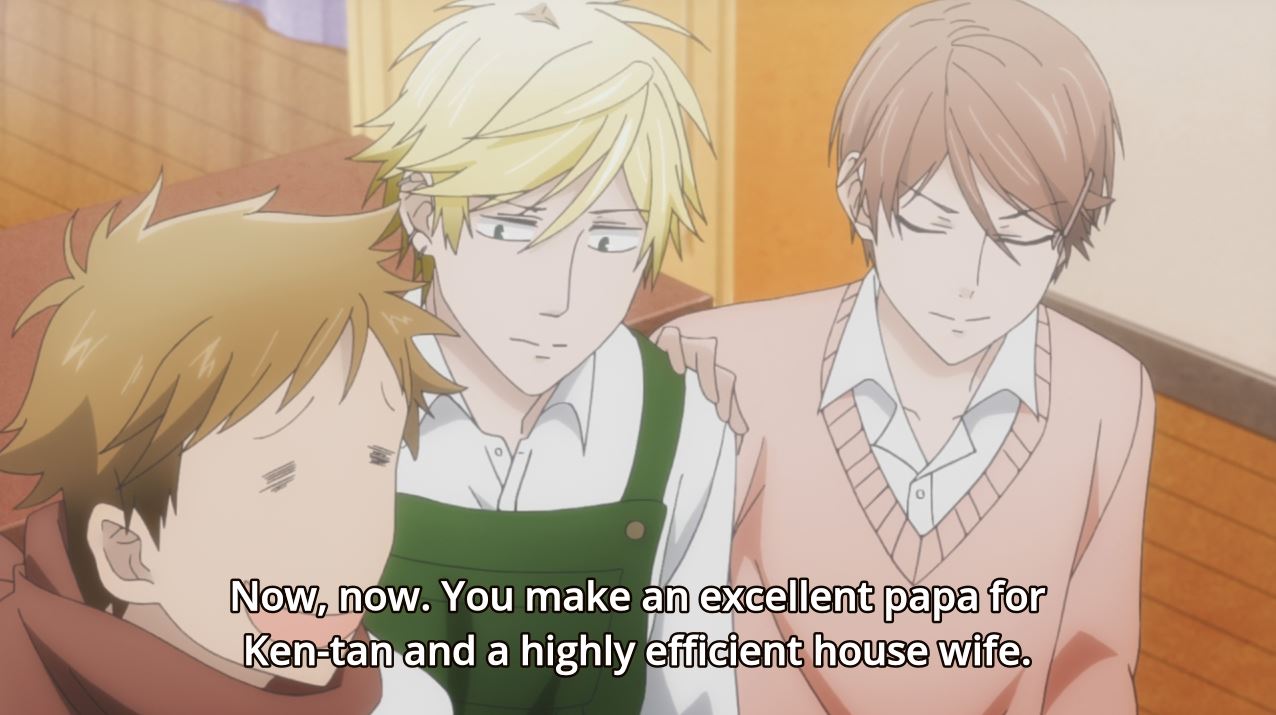 Hitorijime My Hero | MILKCANANIME