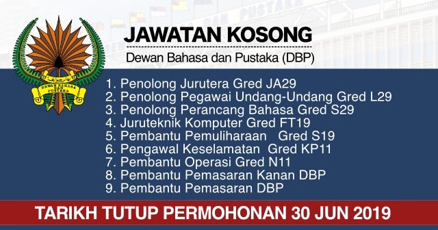 Kosong dbp jawatan Jawatan Kosong