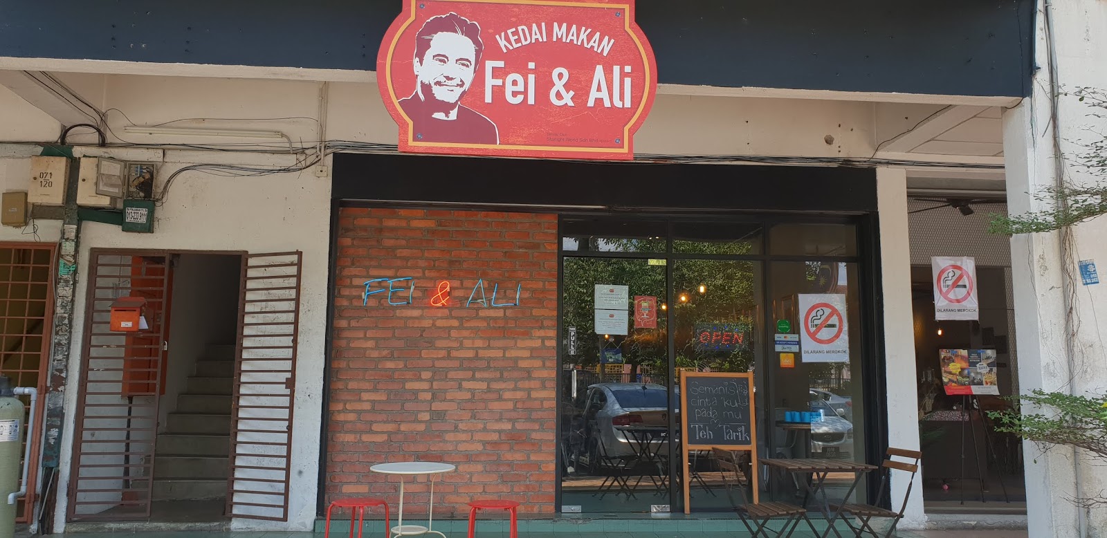 WANDERLUST DJ: Kedai Makan Fei & Ali, Shah Alam