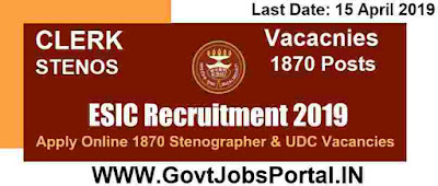 ESIC Recruitment