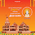 PSD Ayodhya Sri Ram Mandir Design - SRK Graphics
