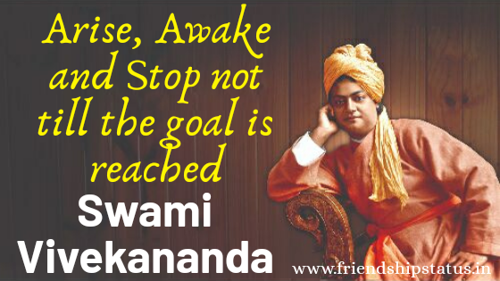 Best 20 Swami Vivekananda Quotes on Education to Inspire Inner Wisdom