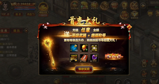 Tải game Chinh Đồ 2D Free Tool GM + 999999999 KNB + Free VIP 12 | App tải game Trung Quốc hay,  game trung quốc, game trung quốc hay, app tải game trung quốc, tên trung quốc, cmnd trung quốc chơi game