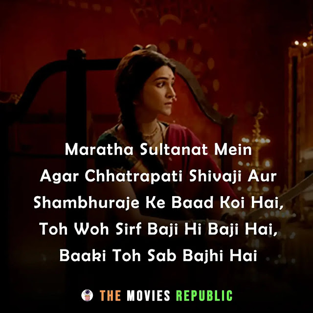 bajirao mastani movie dialogues, bajirao mastani movie quotes, bajirao mastani movie shayari, bajirao mastani movie status, bajirao mastani movie captions