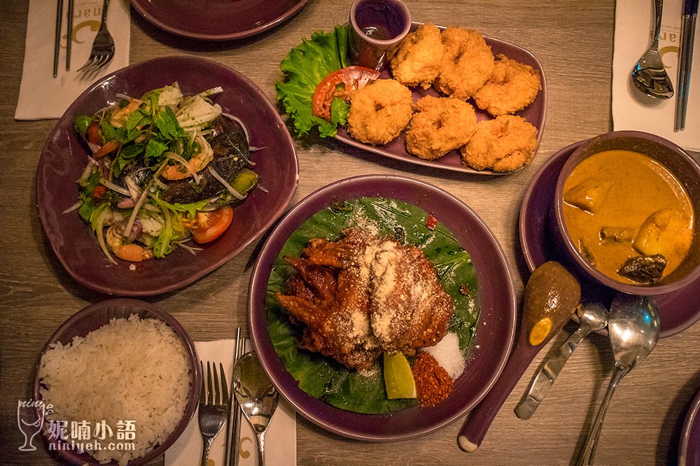 台北東區美食  - NARA Thai Cuisine