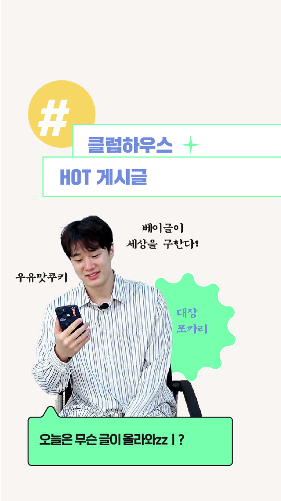 %25E1%2584%258F%25E1%2585%25B3%25E1%2586