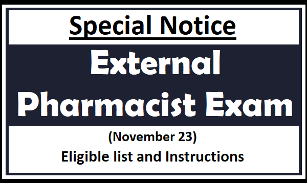 Special Notice : External Pharmacy Exam (November 23)
