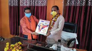 अरुण कुमार गुप्ता का 2000 सेनेटाइजर शीशियों का वितरण अभियान लगभग समापन की ओर रिपोर्ट-संजीव सिपौल्या WWW.UPVIRAL24.IN अरुण कुमार गुप्ता का 2000 सेनेटाइजर शीशियों का वितरण अभियान लगभग समापन की ओर रिपोर्ट-संजीव सिपौल्या WWW.UPVIRAL24.IN