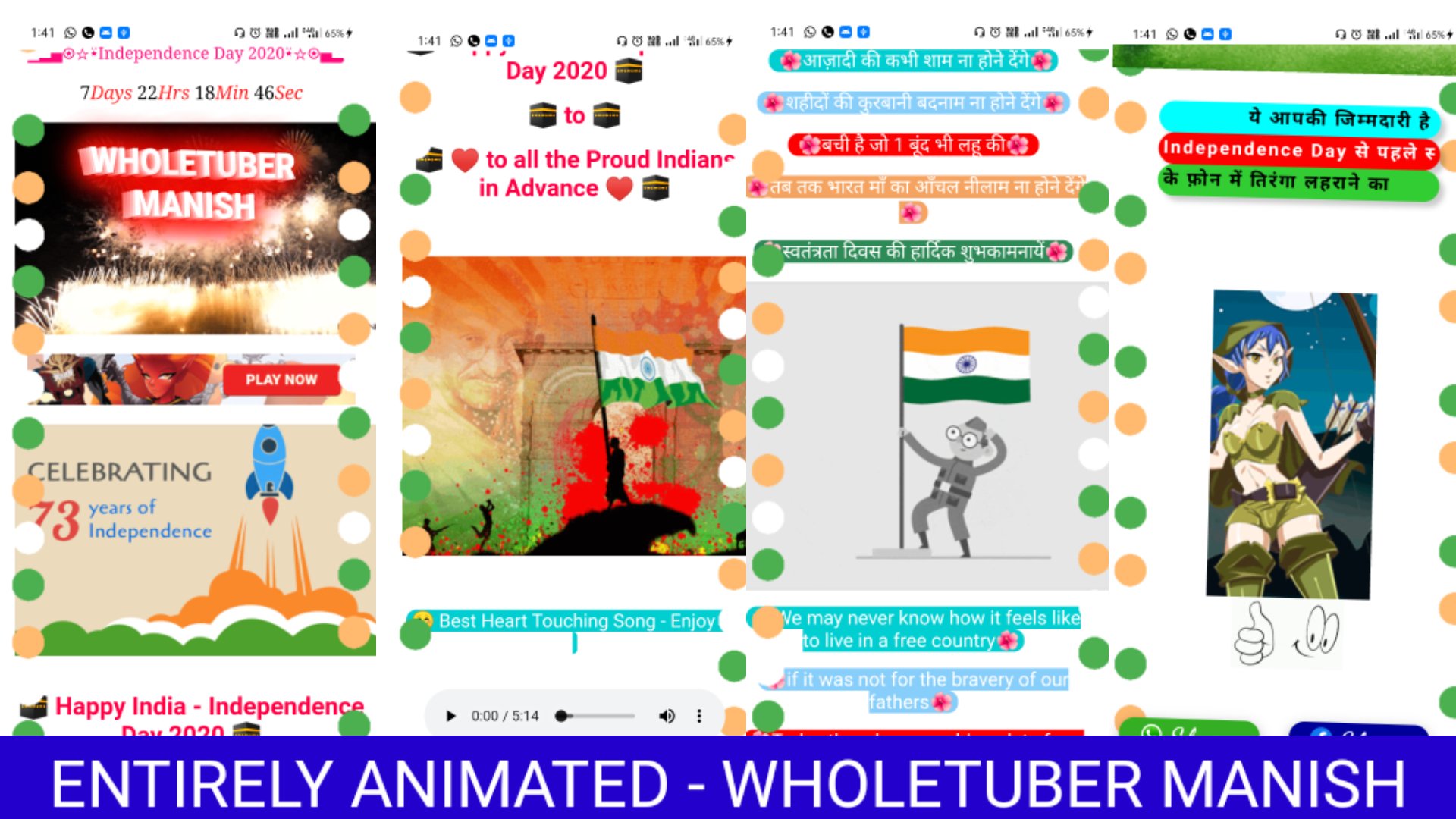 Independence Day Wishing Script 2020 Free Download For Blogger