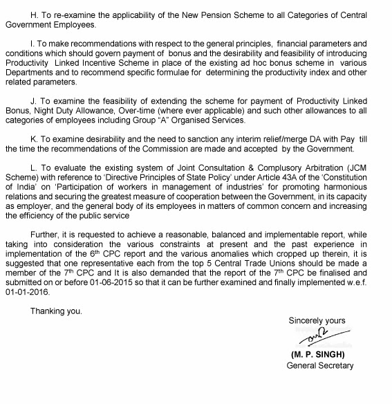 7th CPC Terms of reference as proposed by BPMS