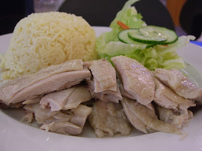 Chicken and Rice Recipe | Arabic Food Recipes