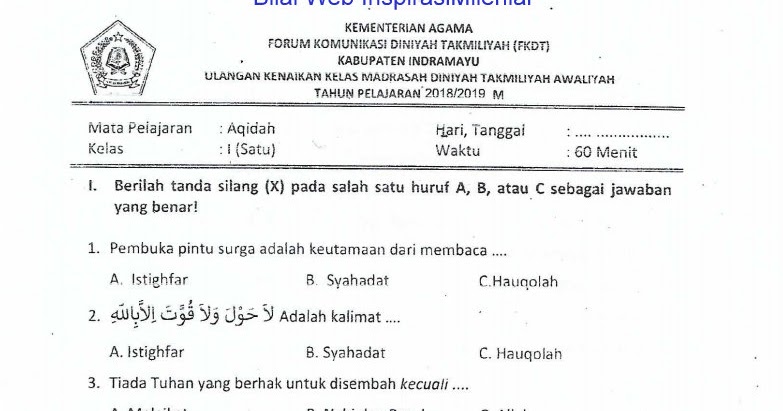 Download Soal Ujian Akhir Mdta Ilmu Guru