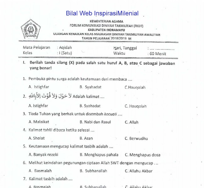 Soal Ujian Madrasah Diniyah 2019 Kelas 6 Ilmu Pelajaran Soal Ujian Madrasah Diniyah 2019 Kelas 6 Ilmu Pelajaran