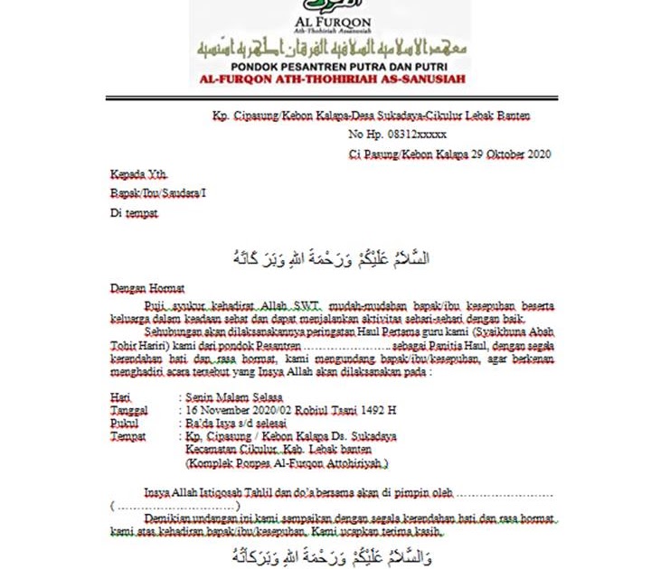 Contoh Surat Undangan Haul Pondok Pesantren Husnuls492 Com