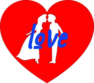 Heart Images In Love / Heart PNG Heart Images In Love / Heart PNG