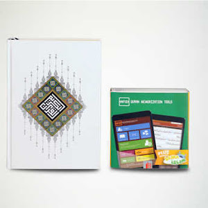 Mizan Paket Smart Quran HQL