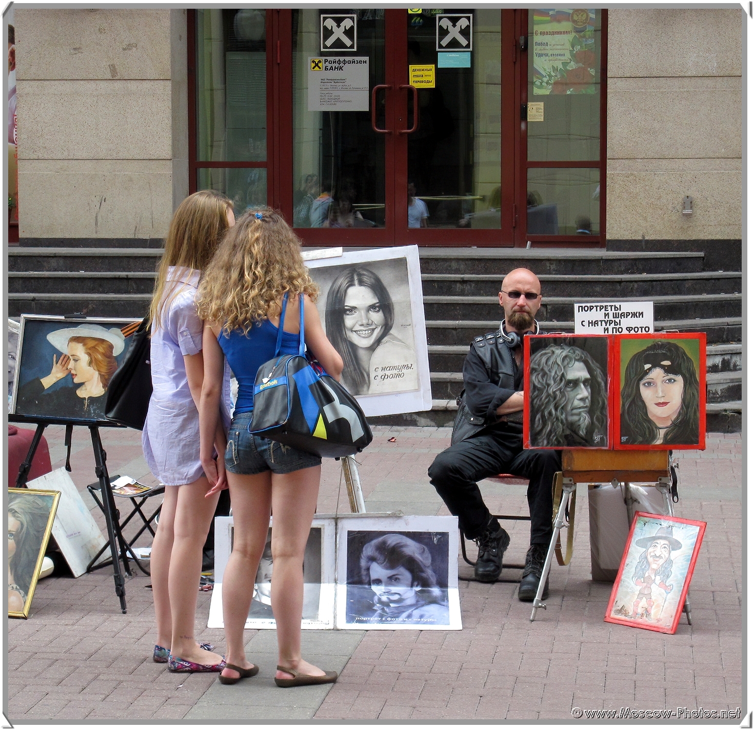 Moscow Girls on the Street