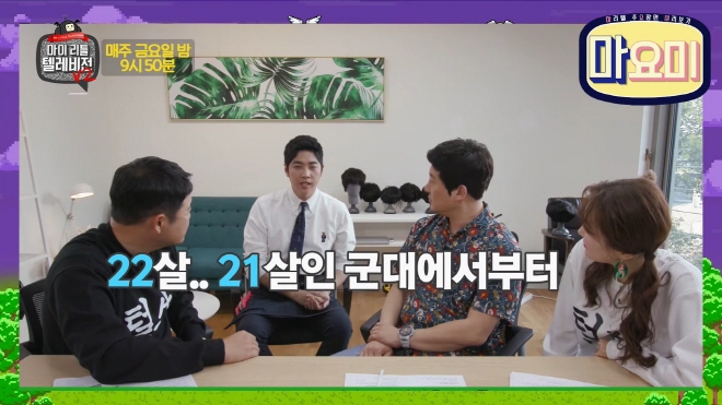  6 ߰ BTS