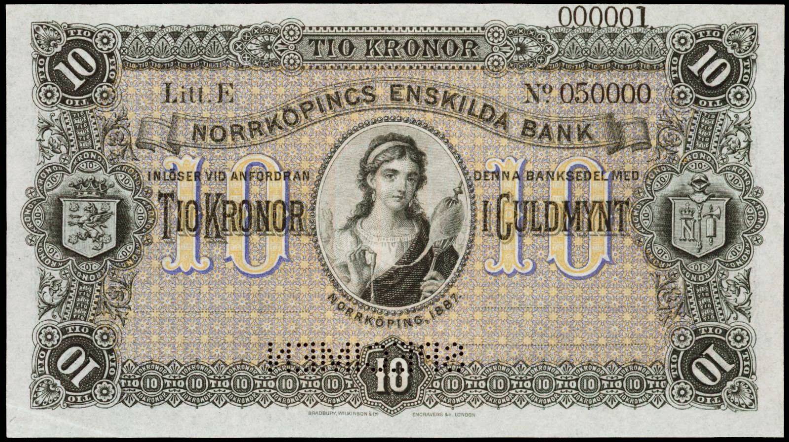 Huawei master thesis image