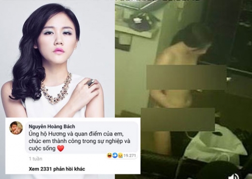 Clip Văn Mai Hương bị rò rỉ 2