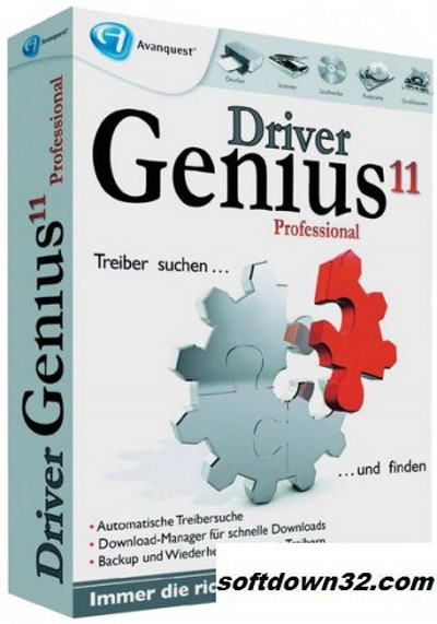 driver genius professional v12.0.0.1314 driver genius professional v12.0.0.1314
