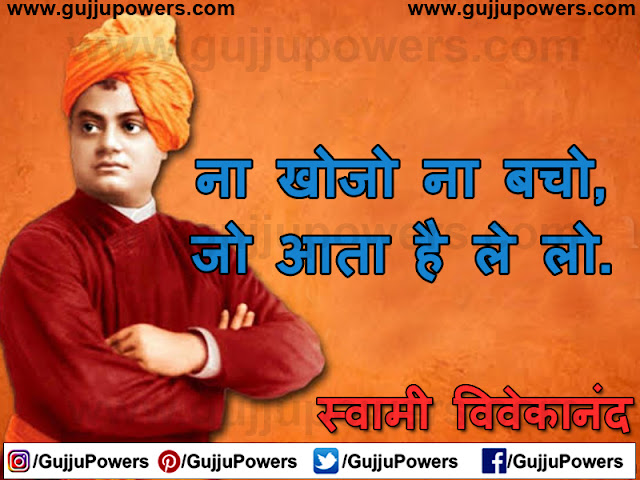 complete works of swami vivekananda complete works of swami vivekananda