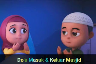 doa masuk dan keluar masjid doa masuk dan keluar masjid