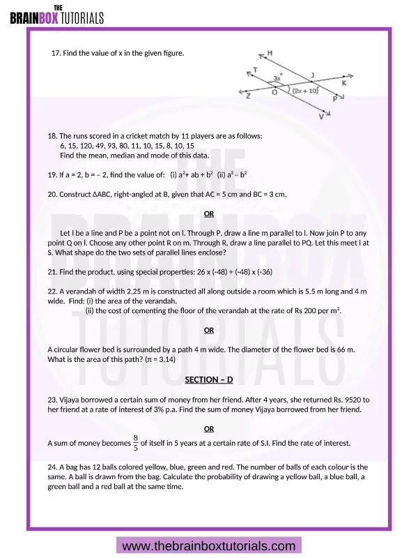 cbse-class-7-mathematics-sample-paper