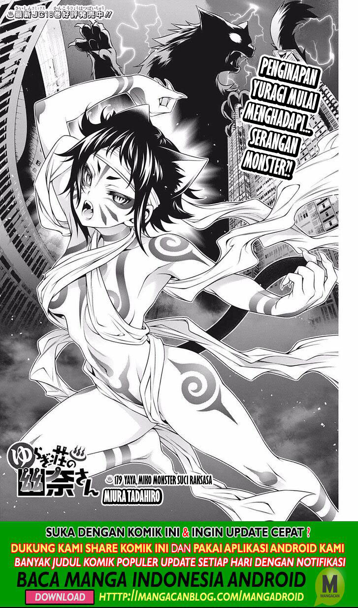Yuragisou no Yuuna-san Chapter 179 Gambar 3