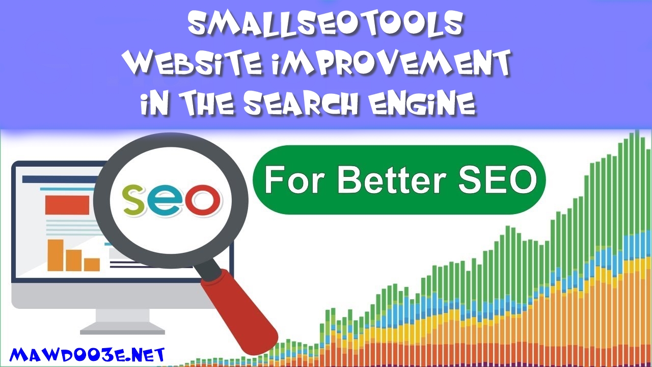 a1 website search engine reviews a1 website search engine reviews