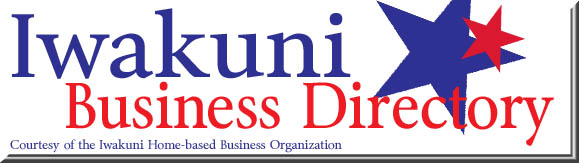 Iwakuni Business Directory